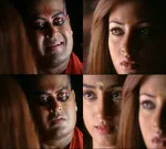 neethu s nair memes, memes, plain memes, neethu s nair plain meme, malayalam memes - Digambaran's expression